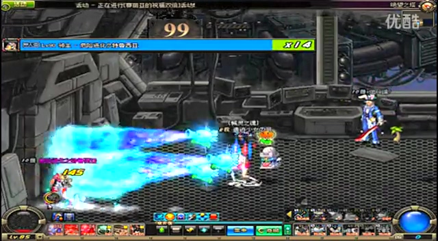 再伺机突袭 再伺机突袭