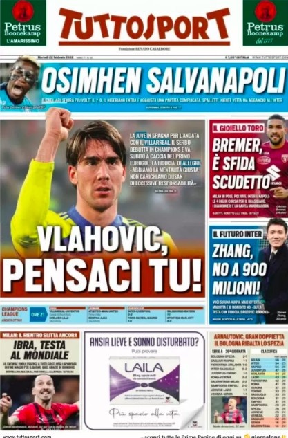 具伤害力 具伤害力