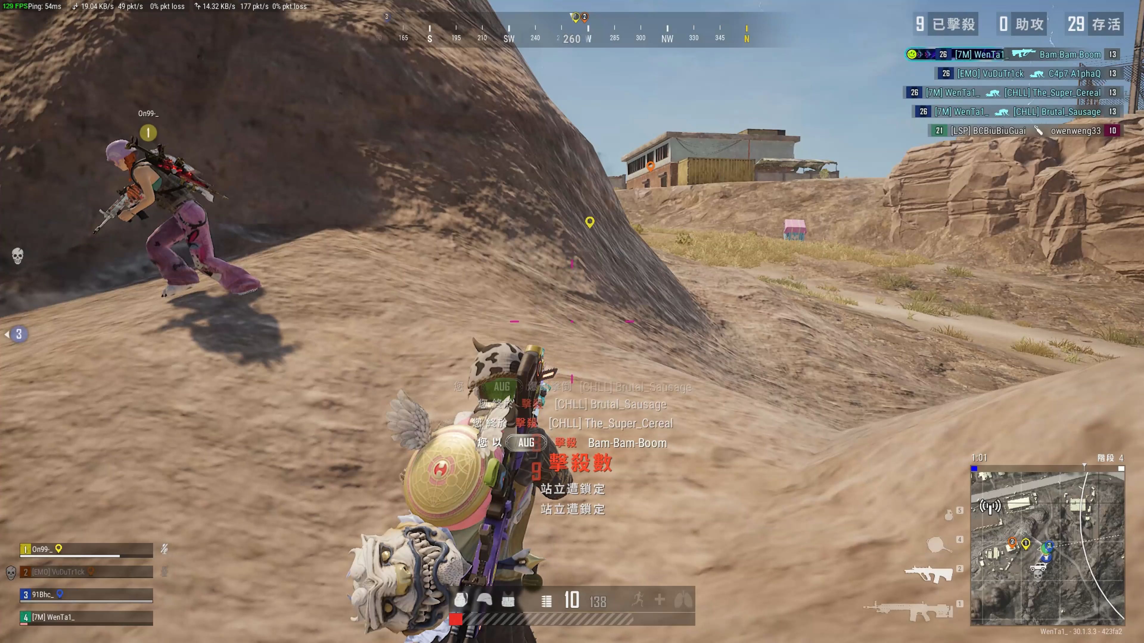 样有明确的 样有明确的