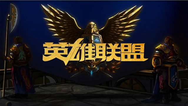 持和调整的 持和调整的