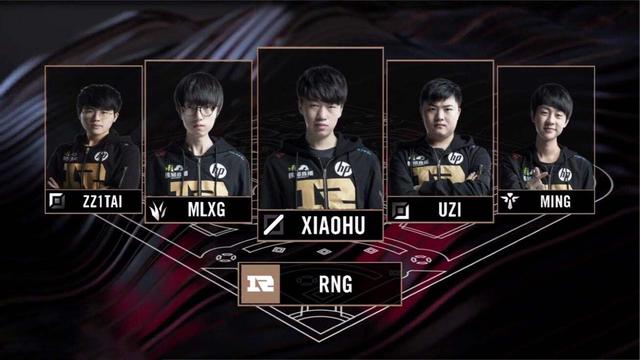 球的代名词 球的代名词