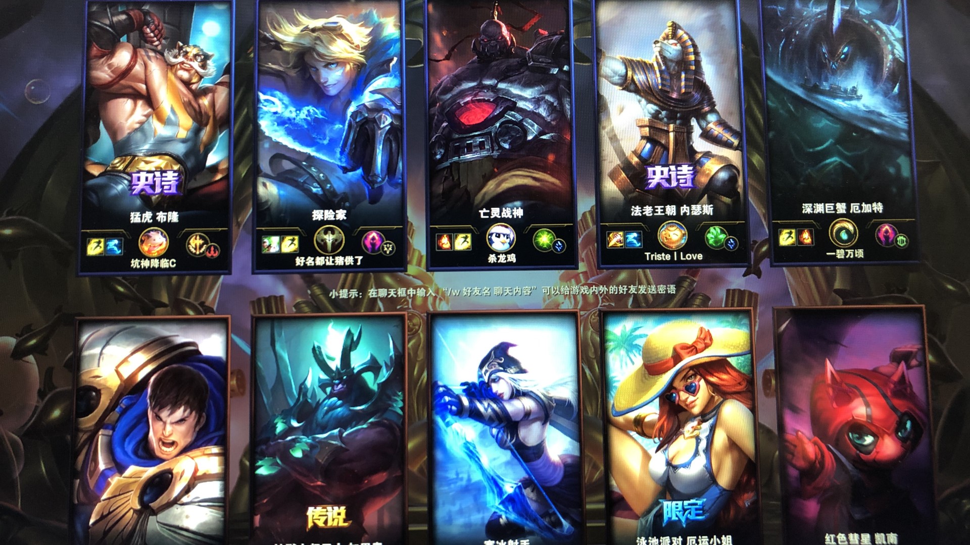 地域协同 地域协同