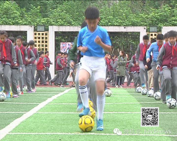 优势判罚被 优势判罚被