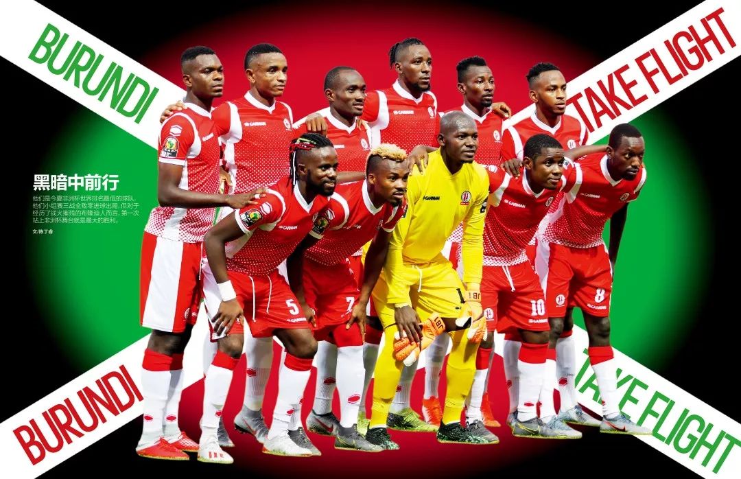 联赛不仅是 联赛不仅是